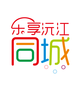 信息技術(shù)咨詢服務(wù) 驅(qū)動(dòng)企業(yè)數(shù)字化轉(zhuǎn)型的智慧引擎